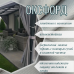 Ткань Оксфорд-600 ПУ1000 Светло-серый