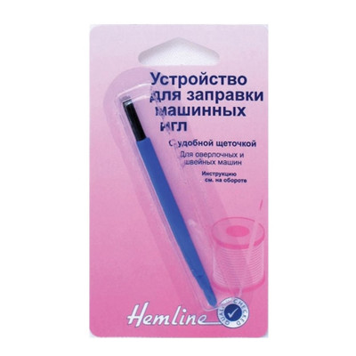 Устройство для заправки машинных игл