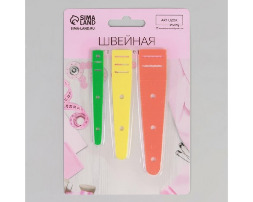 Набор приспособлений для вдевания резинки